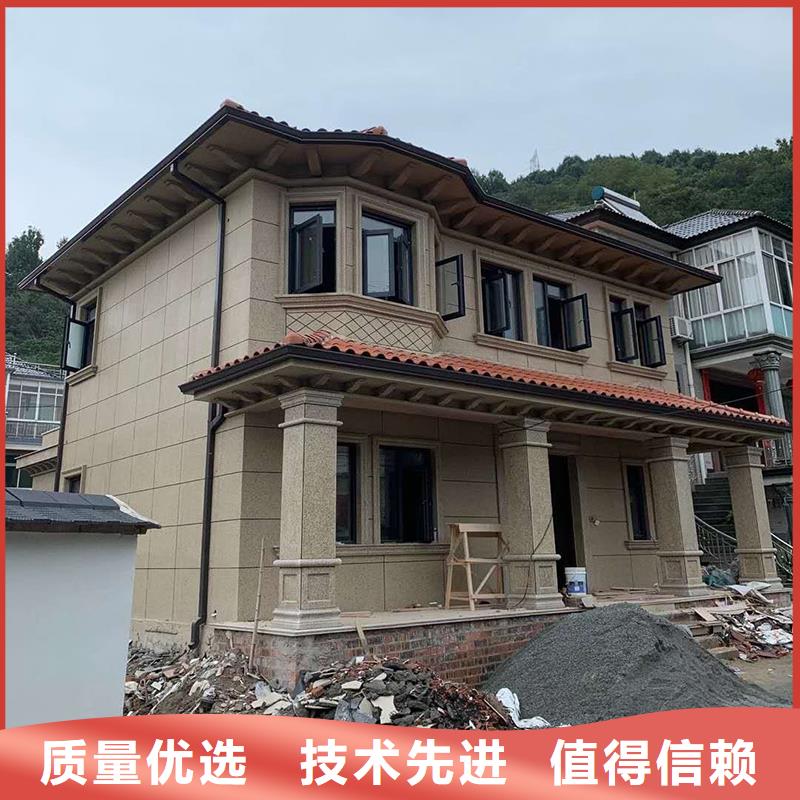  成品天沟厂家技术完善