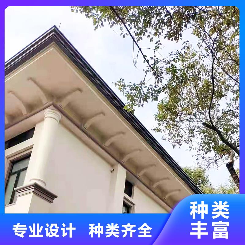成品天沟-平改坡檐口为您精心挑选