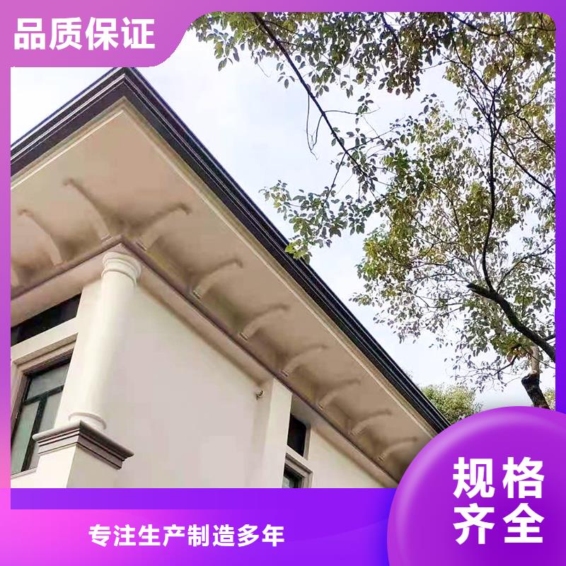  成品天沟用途广泛