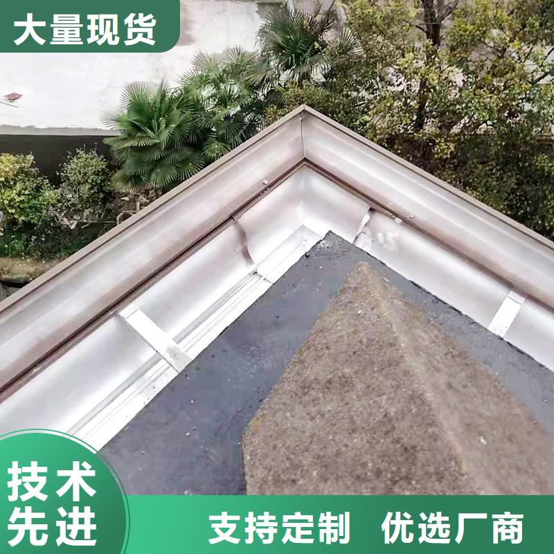  成品天沟用途广泛