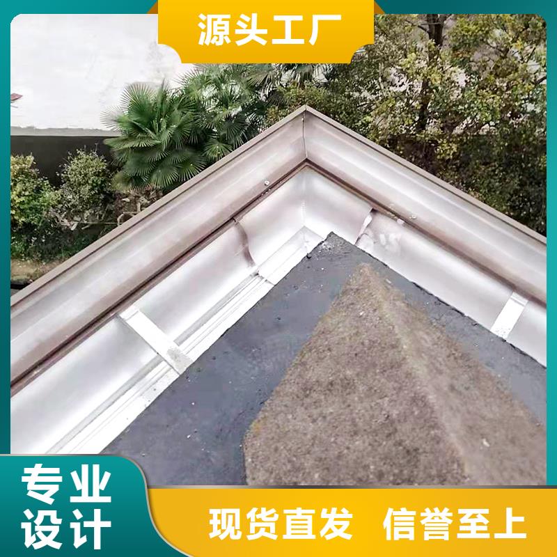 成品天沟专业生产设备