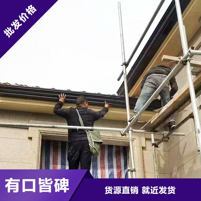 成品天沟厂家供应