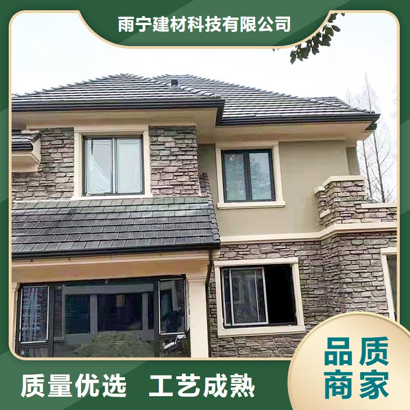 【成品天沟_金属成品雨水槽工厂采购】