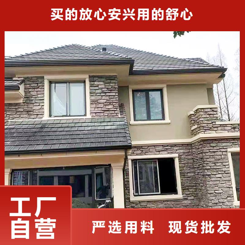  成品天溝價格低