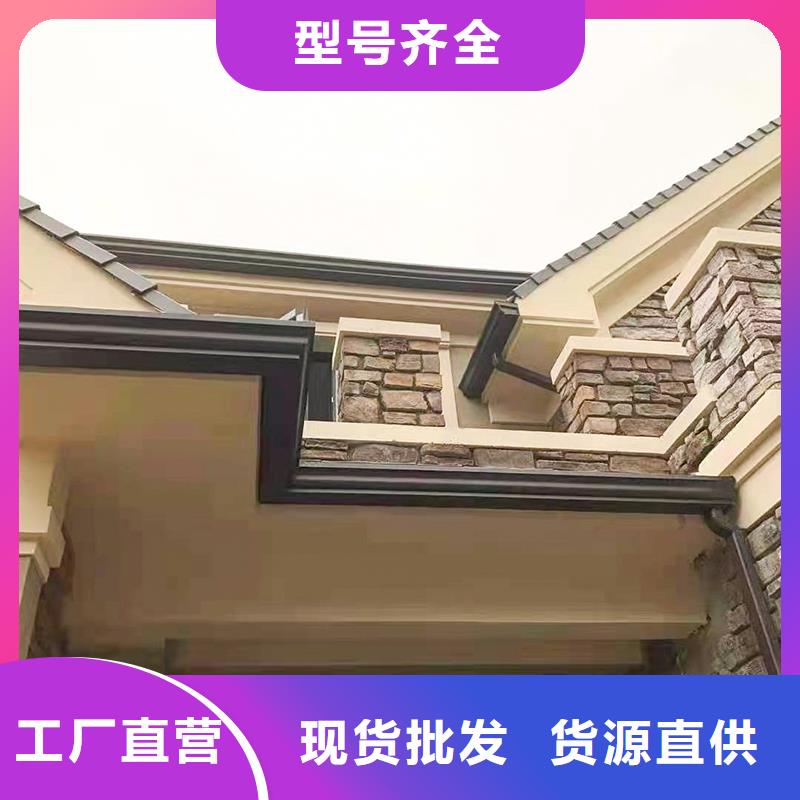 成品天沟-塑料檐沟多年厂家可靠