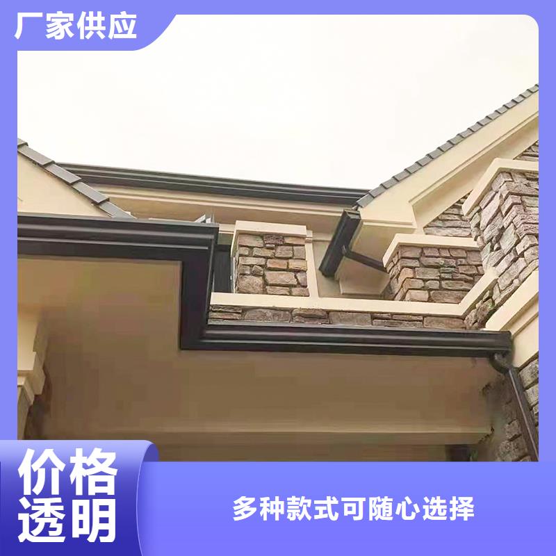  成品天溝嚴(yán)格把控質(zhì)量