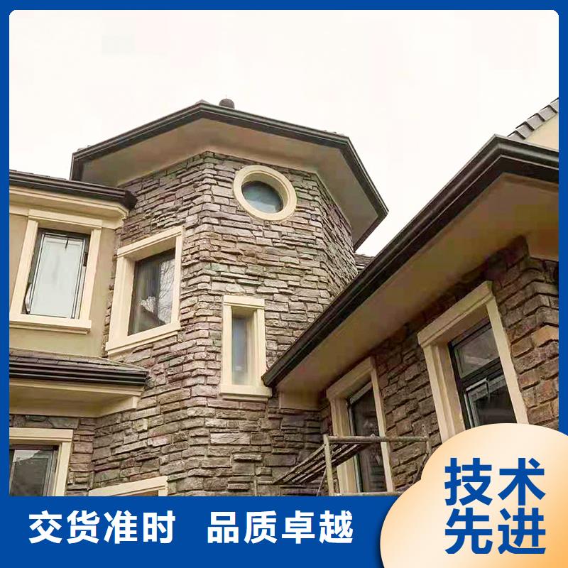 成品天溝 金屬雨水槽6寸質(zhì)量看得見