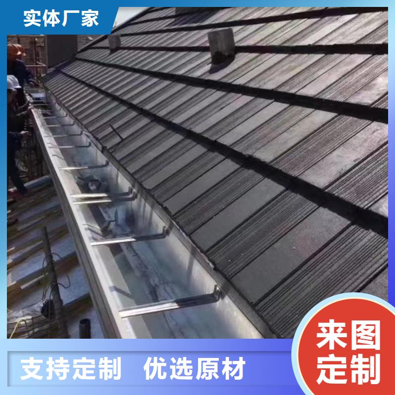  成品天沟真正的源头厂家