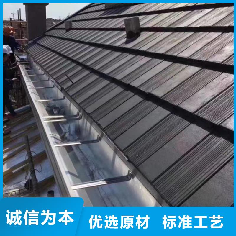 成品天溝今日新品