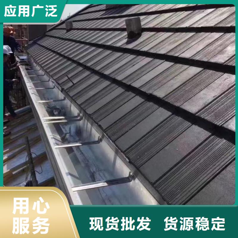  成品天溝一站式采購
