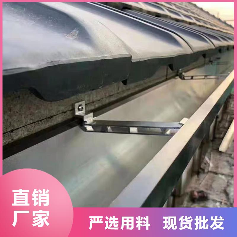  成品天沟用心服务