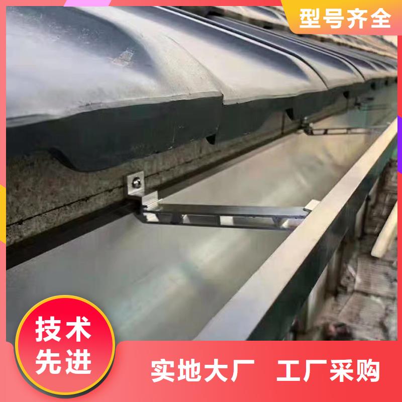 成品天沟库存丰富