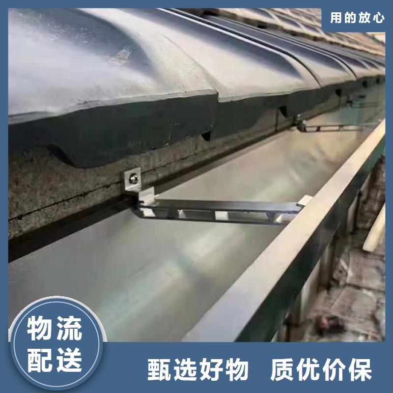 成品天沟现货批发