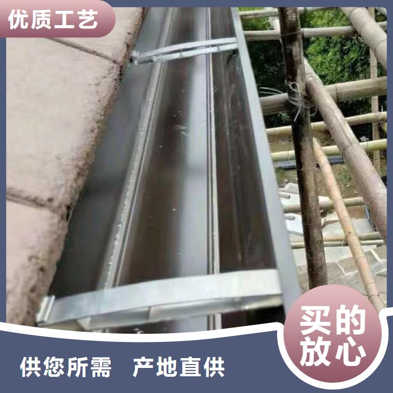 成品天沟落水系统工程施工案例