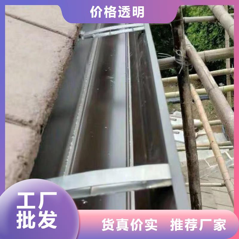 成品天溝細(xì)節(jié)之處更加用心