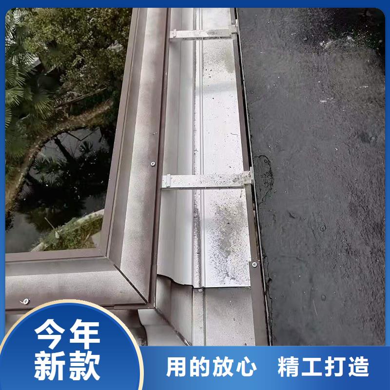  成品天溝支持定制加工