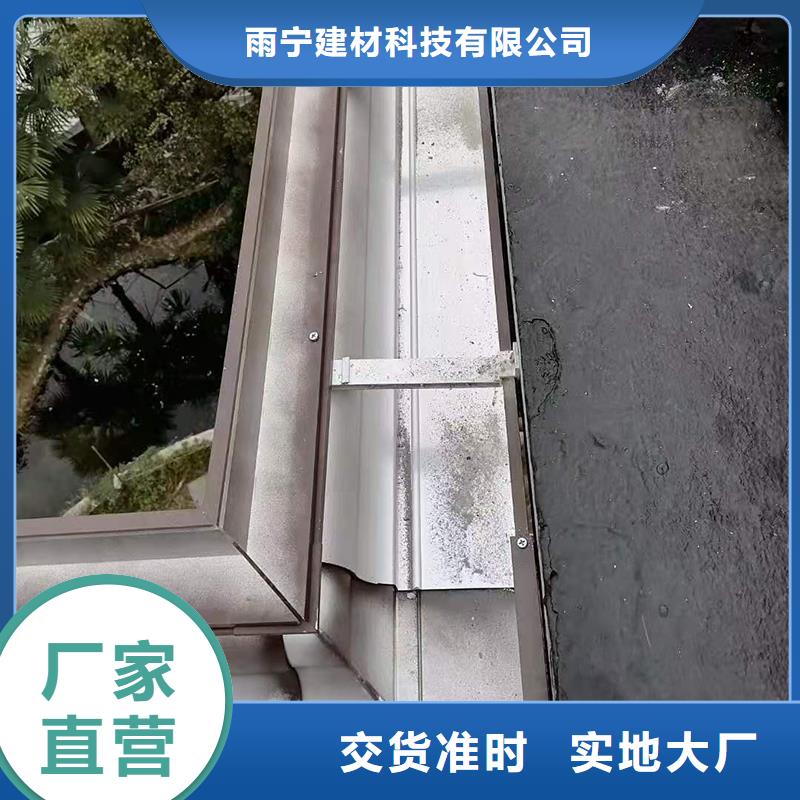 成品天溝廠家十分靠譜