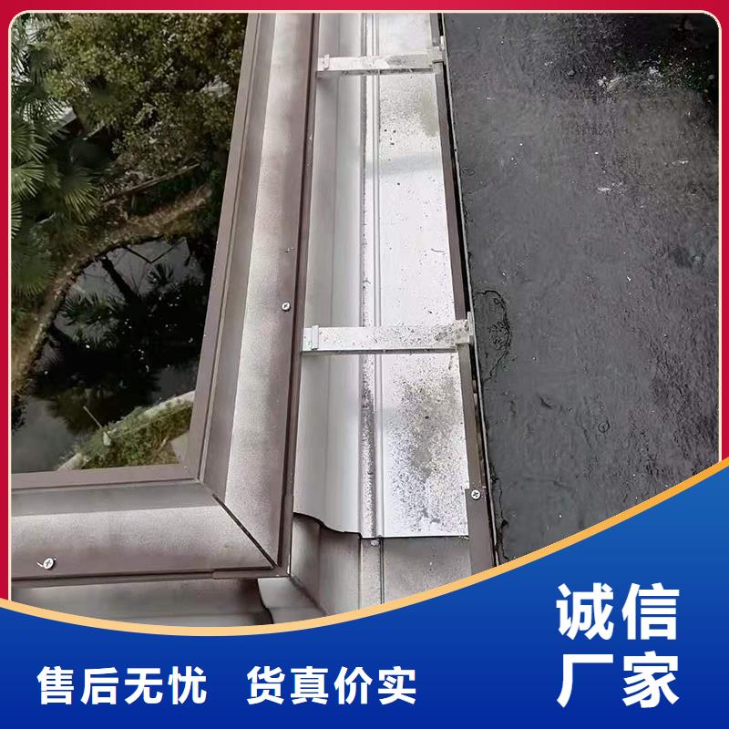  成品天溝一站式采購
