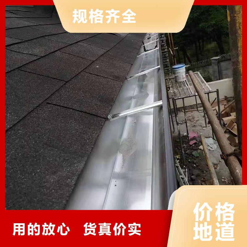 成品天沟,不锈钢水槽实力派厂家