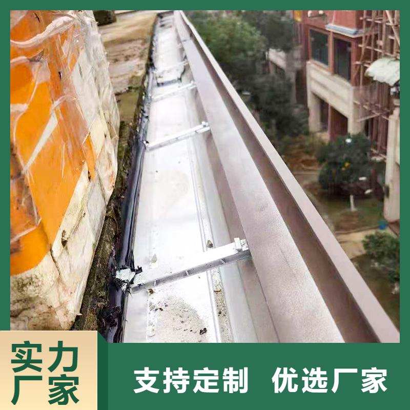 【成品天溝】_屋面系統(tǒng)質(zhì)量為本