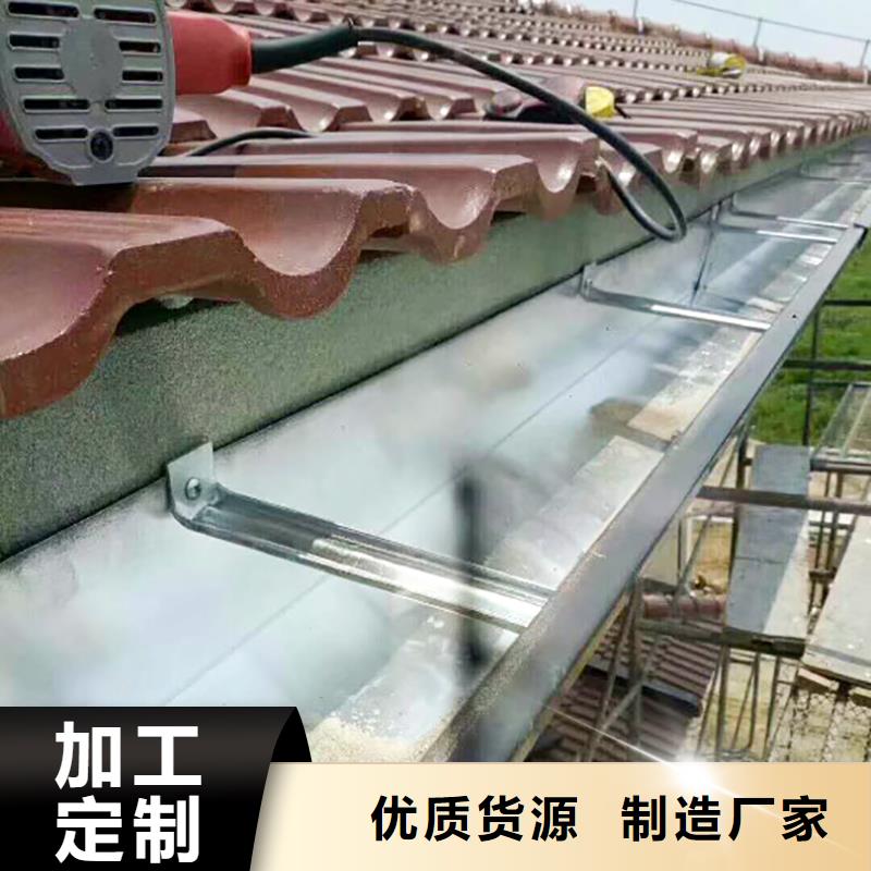 成品天溝_鋁合金方形雨水管精益求精