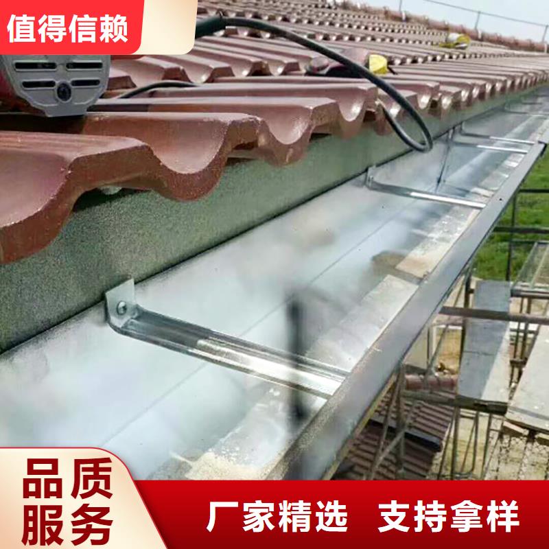成品天溝一站式供應廠家