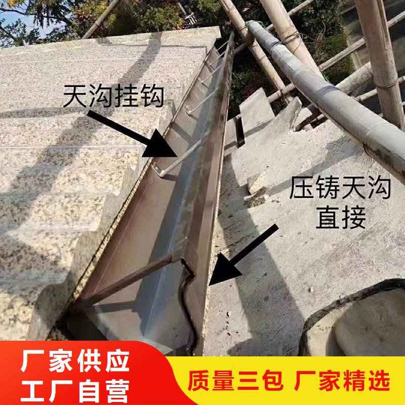 成品天溝天溝多年廠家可靠
