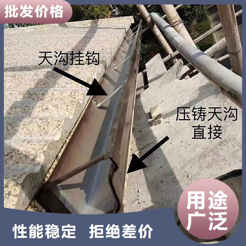 成品天沟根据要求定制