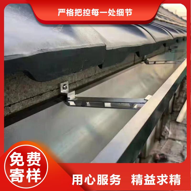 【成品天溝_陽光房檐溝檐槽源頭廠家供應(yīng)】
