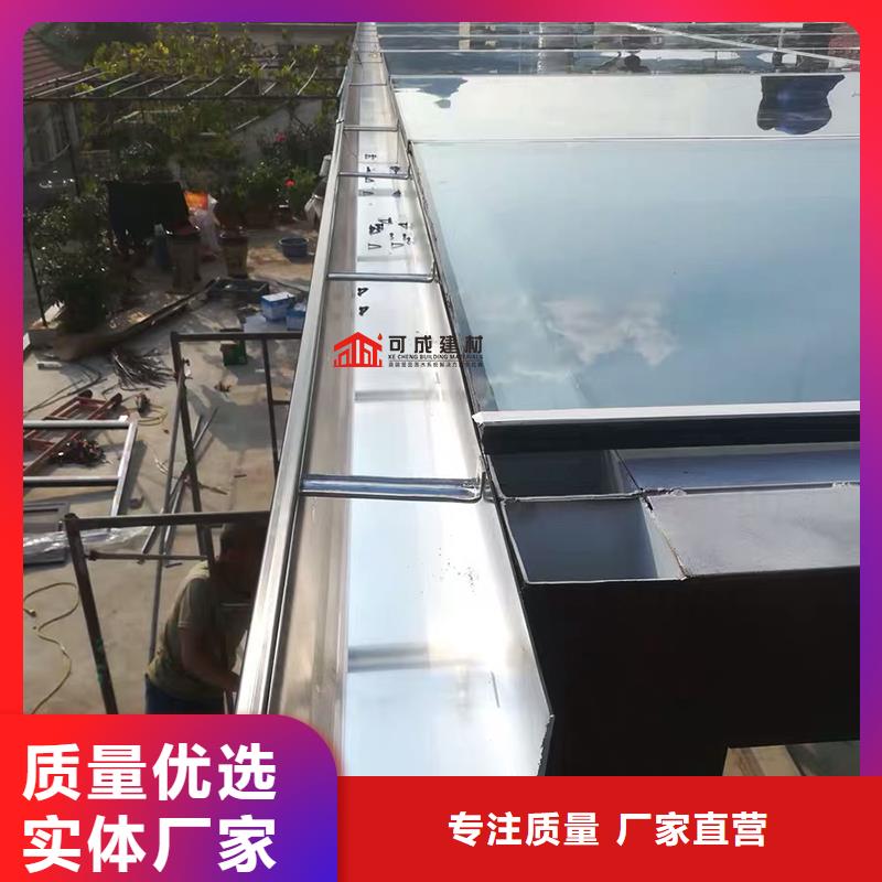 成品天溝廠家售后完善