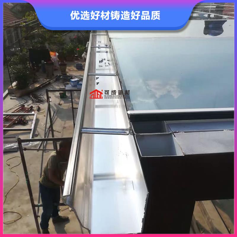 成品天溝海景房排水天溝加工定制