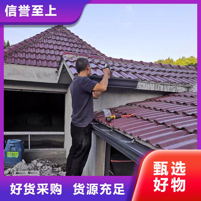 成品天沟 天沟彩铝工厂认证