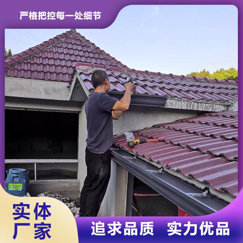 成品天溝工廠直供