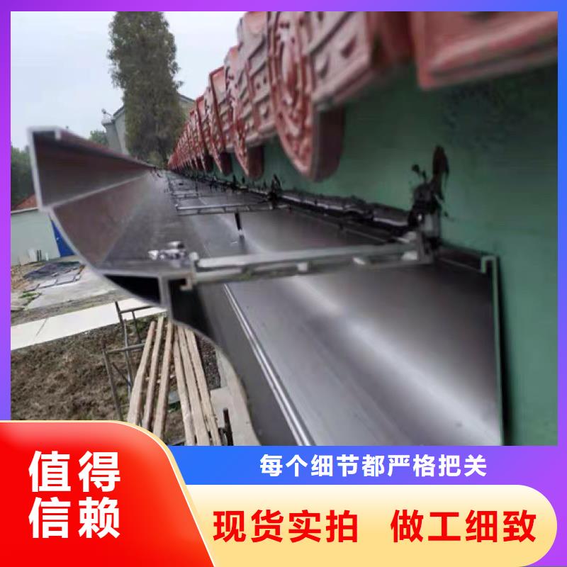 【成品天溝】_屋面系統(tǒng)質(zhì)量為本