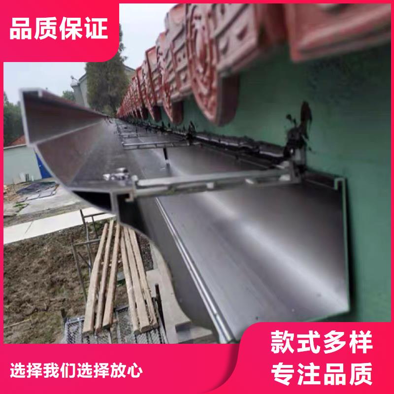  成品天沟生产经验丰富