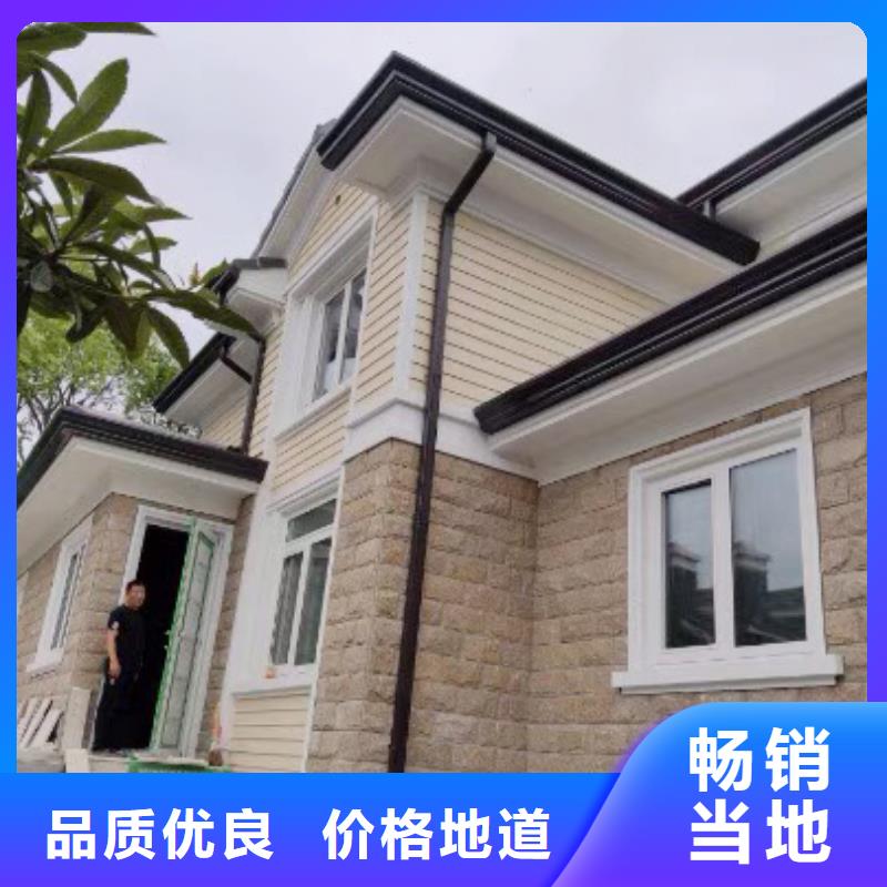成品天溝天溝落水系統(tǒng)經(jīng)銷商