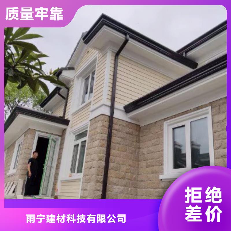 成品天溝【U型彩鋁成品天溝】多種規(guī)格供您選擇