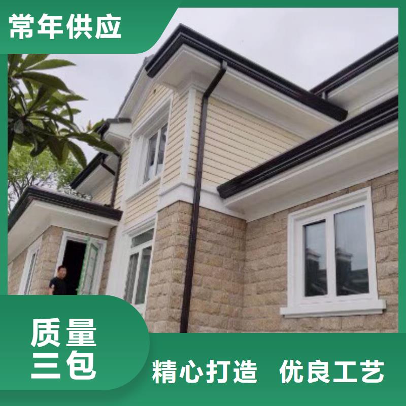 成品天溝-彩鋁檐溝認(rèn)準(zhǔn)大品牌廠家