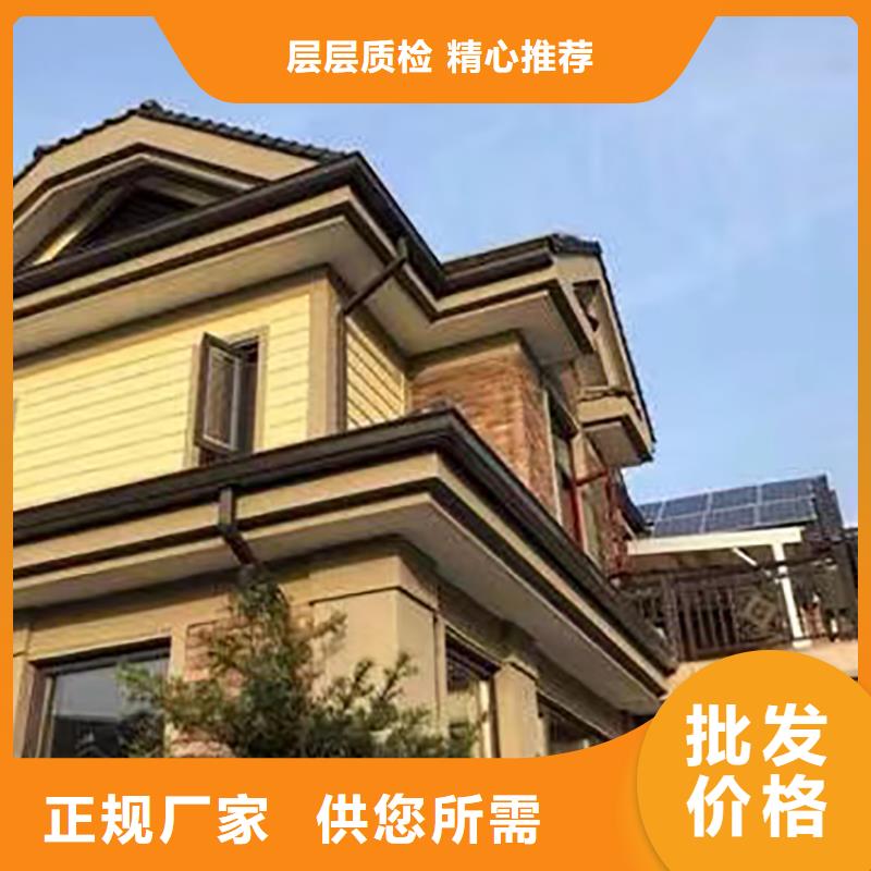  成品天沟物流配货上门
