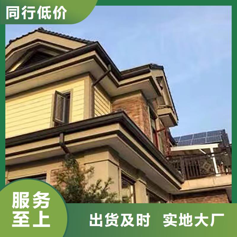 【成品天溝】60*80方形鋁合金雨水管現(xiàn)貨充足