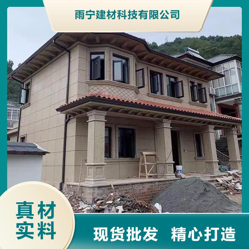 【成品天溝】_屋面系統(tǒng)質(zhì)量為本