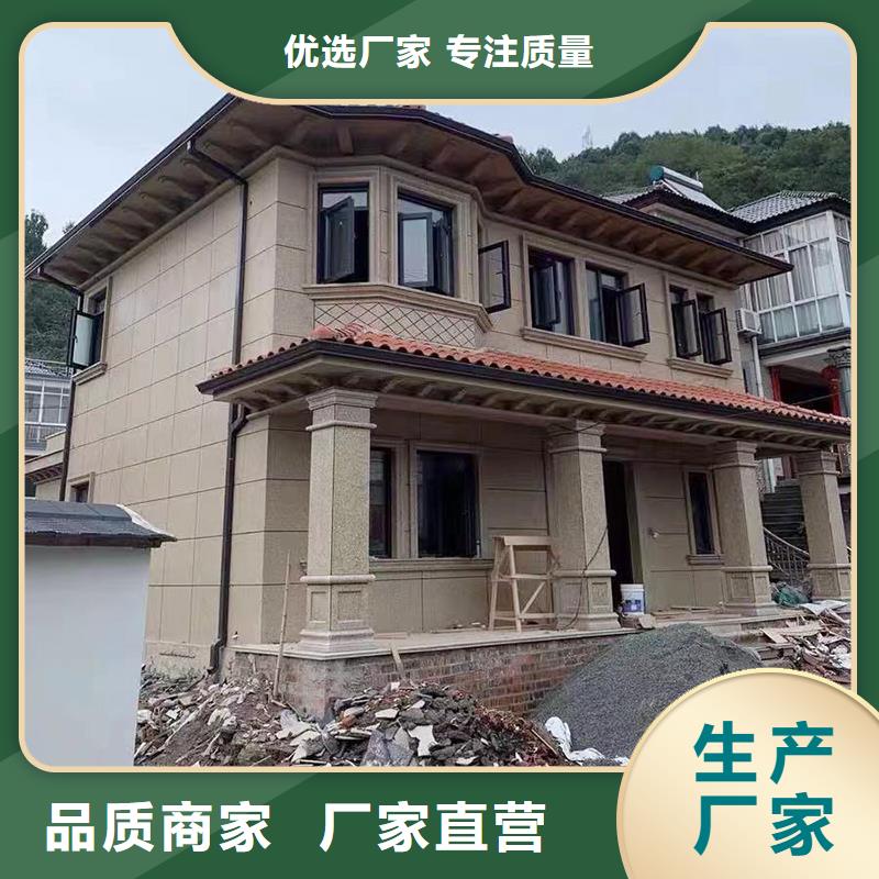 成品天沟落水系统工程施工案例