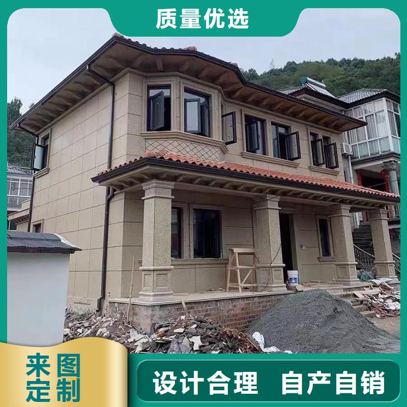 【成品天沟6寸金属雨水槽真诚合作】