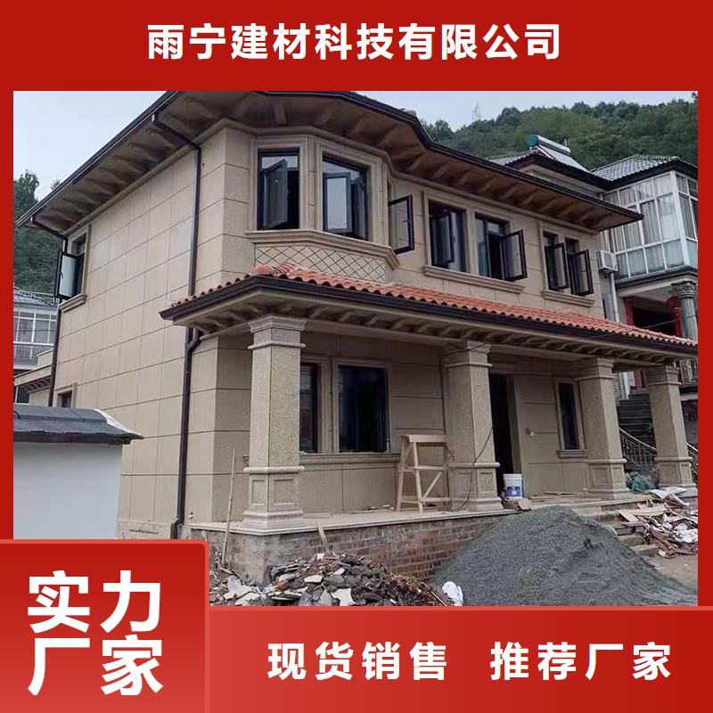  成品天溝支持定制加工