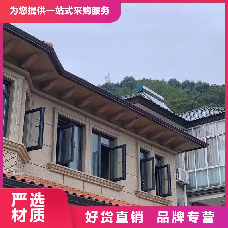 成品天沟海量现货