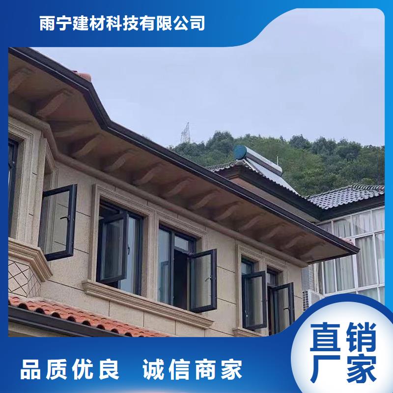  成品天沟品质信得过