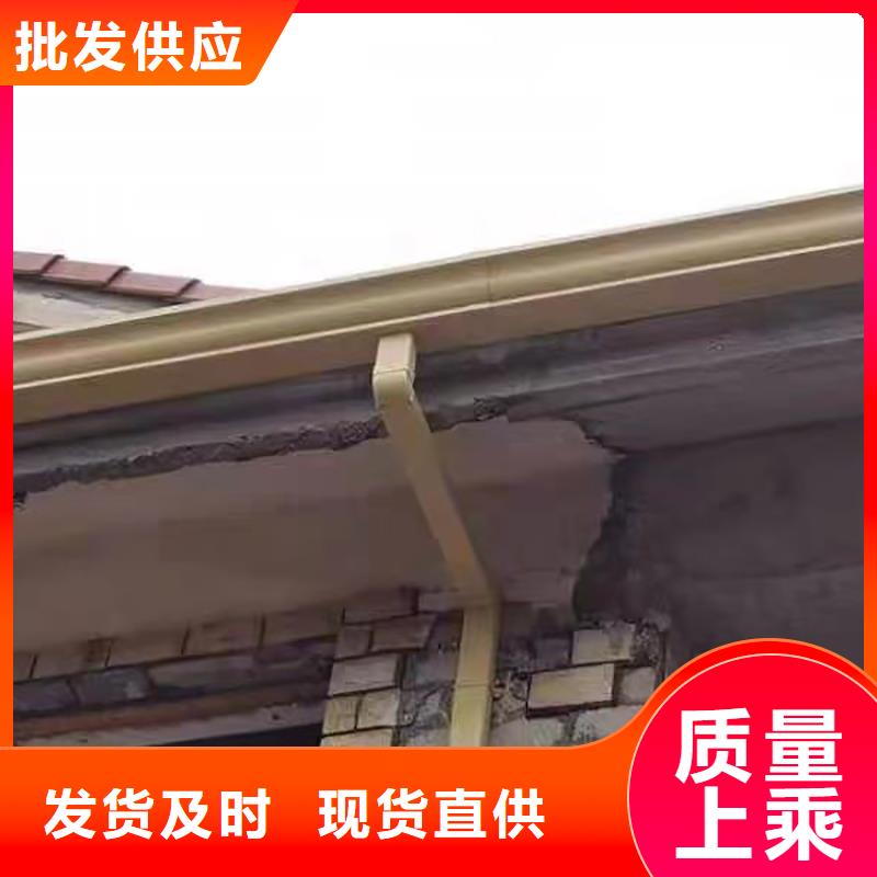 成品天溝,彩鋁成品天溝質(zhì)檢合格出廠