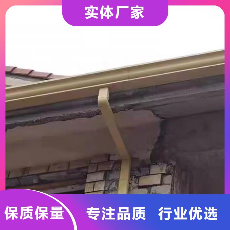 成品天沟源头厂家供应
