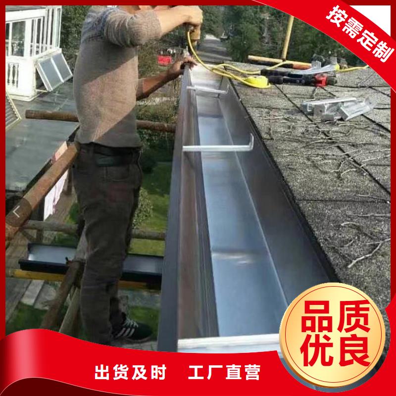 成品天溝天溝板優(yōu)選廠商