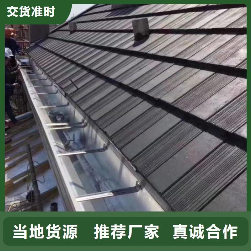 成品天溝實體廠家